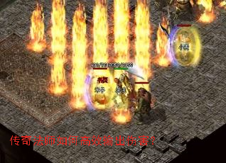 ���淨ʦ��θ�Ч����˺���