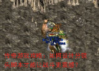 ������Ϸ���ԣ������Ʒ־�ͷ�ű�������ս�����𺳣�