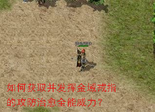 ��λ�ȡ�����ӽ����ָ�Ĺ�������ȫ��������