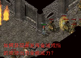 ��λ�ȡ�����ӽ����ָ�Ĺ�������ȫ��������