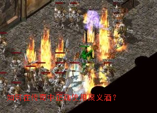 ����ڴ�������ȷʹ�þ���ƣ�