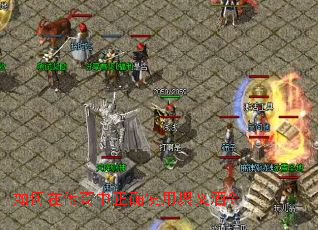 ����ڴ�������ȷʹ�þ���ƣ�