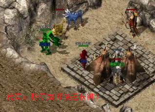 ����sfѫ����ο��ٻ�ã�