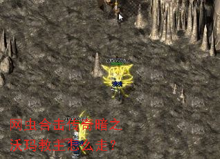 ����ϻ����氵֮���������ô�ߣ�