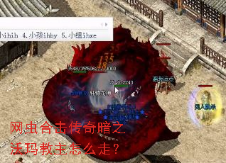 ����ϻ����氵֮���������ô�ߣ�