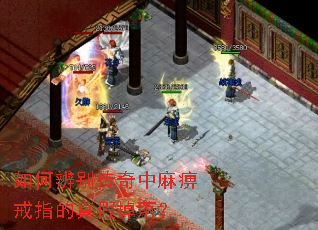 ��α��������Խ�ָ����ٵ��䣿