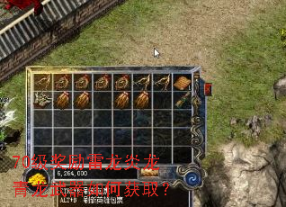 70������������������������λ�ȡ��