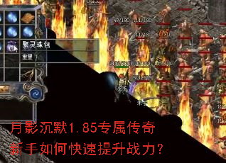 ��Ӱ��Ĭ1.85ר������������ο�������ս����