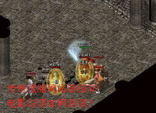 �����ѷ���վ���Ӻ͵�Ӱ˵����λ�ȡ��