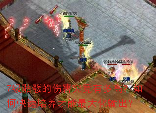 7�����õ��˺������ж�ߣ���ο�������������������