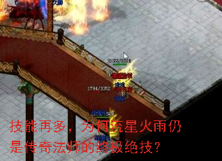 �����ٶ࣬Ϊ�����ǻ������Ǵ��淨ʦ���ռ�������