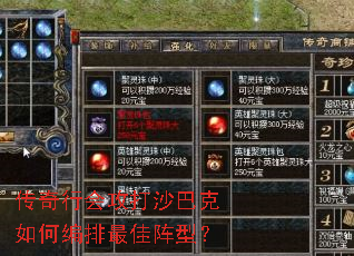 �����лṥ��ɳ�Ϳ���α���������ͣ�