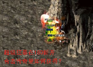 ��������180�¿��ϻ���������λ�ã�