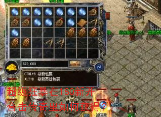 ��������180�¿��ϻ���������λ�ã�