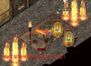 ���ǰ������3���������ͼ��