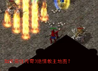 ���ǰ������3���������ͼ��