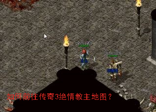 ���ǰ������3���������ͼ��