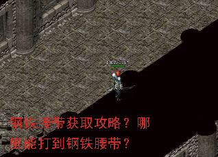 ����������ȡ���ԣ������ܴ򵽸���������