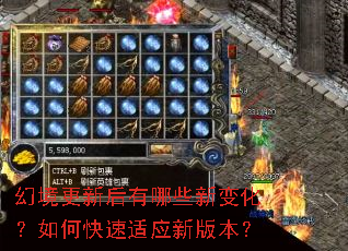 �þ����º�����Щ�±仯����ο�����Ӧ�°汾��