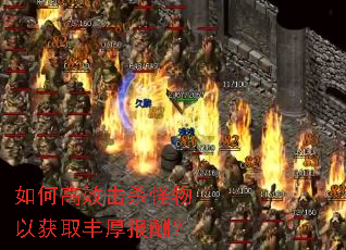 ��θ�Ч��ɱ�����Ի�ȡ��񱨳ꣿ