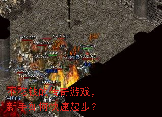 ����Ǯ�Ĵ�����Ϸ��������ο����𲽣�