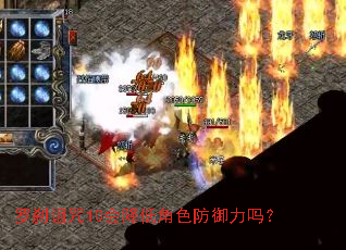 ��ɲ����10�ή�ͽ�ɫ��������