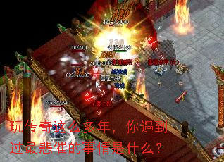 �洫����ô���꣬����������ߵ�������ʲô��