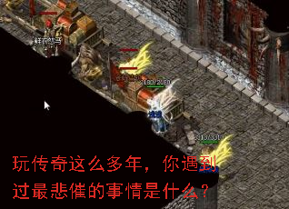 �洫����ô���꣬����������ߵ�������ʲô��