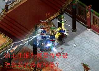 ��ʿ����Ϊ���Ǵ����Ʒ���װ�ıر�������