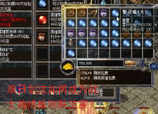 ���ս�����γ�Ϊսʿ���ռ���ʤ������