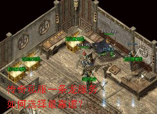 ����˽��һ�����������ѡ����ף�