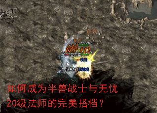 ��γ�Ϊ����սʿ������20����ʦ���������