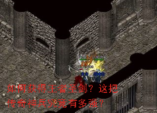 ��λ������ʥ������Ѵ�����������ж�ǿ��