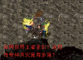 ��λ������ʥ������Ѵ�����������ж�ǿ��