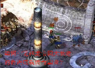 ����μ������۹����ϵĽ̻�ɾʹ����ҵ��