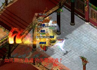 ��α���׵Ĵ�����Ϸ��