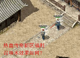 ��Ѫ�������������ٻ���Ч����Σ�