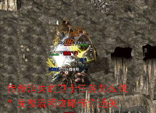 ������ʧ����ʿ������ô�����������̹��Դ���ͨ��