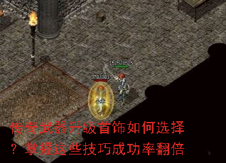 �������������������ѡ��������Щ���ɳɹ��ʷ���