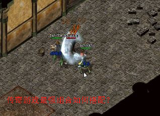 ������Ϸ��ǿ�����δ��䣿