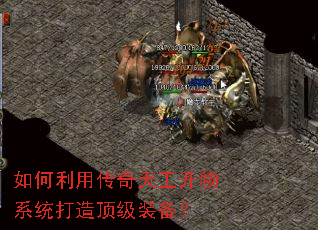 ������ô����칤����ϵͳ���춥��װ����