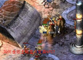 ��λ��������Ƕ����NPC��