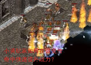 С����������΢�䴫���п�������ս����