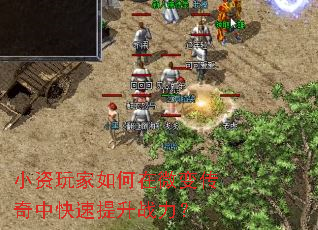 С����������΢�䴫���п�������ս����