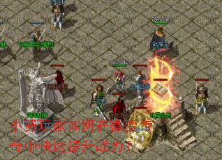 С����������΢�䴫���п�������ս����