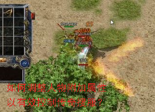 ��ε������︽����������Ч���ƴ����ѷ���