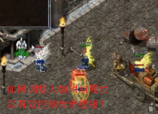 ��ε������︽����������Ч���ƴ����ѷ���