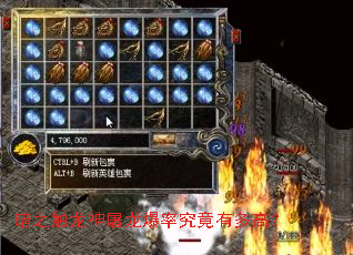 暗之触龙神屠龙爆率究竟有多高? 暗之触龙神屠龙爆率究竟有多高?