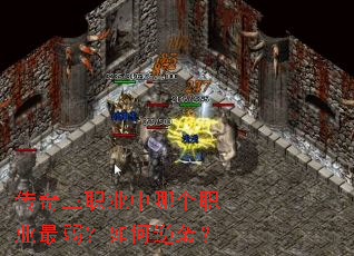 ������ְҵ���ĸ�ְҵ�����������Ϯ��