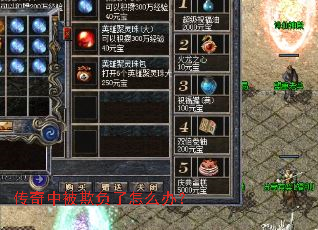 �����б��۸�����ô�죿